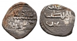 Almoravids. Abu Bequer. Quirate. 480-488 H. Segilmesa. (Vives-1443 variante). Ag. 0,94 g. Variant between roundels, only the lower one visible. VF. Es...