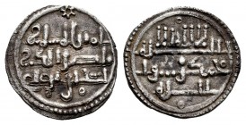 Almoravids. Ishaq Ibn Alí. Quirate. 540-541H. (Vives-1895). (Hazard-1093). (Fbm-E5). 0,95 g. Almost XF. Est...55,00. /// SPANISH DESCRIPTION: Almorávi...