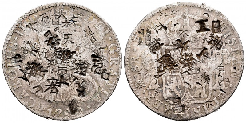 Charles IV (1788-1808). 8 reales. 1792. México. FM. (Cal-954). Ag. 26,63 g. Mult...