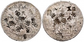 Charles IV (1788-1808). 8 reales. 1792. México. FM. (Cal-954). Ag. 26,63 g. Multiple chop marks. Choice F. Est...100,00. /// SPANISH DESCRIPTION: Carl...