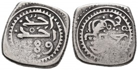 Morocoo. Mohamad III. Mitqal. 1189 H (1775). Rabat. (Km-41). Ag. 25,77 g. Rare. VF. Est...150,00. /// SPANISH DESCRIPTION: Marruecos. Mohamad III. Mit...
