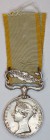 Crimea, 1854-56, single clasp, Sebastopol (W. Walker. 90th Regt.), officially impressed, cleaned, a few light marks and nicks to edge, very fine The m...