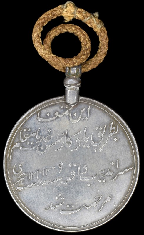 *Honourable East India Company’s Medal for Ceylon, 1795-96, in silver, fitted wi...