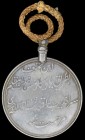 *Honourable East India Company’s Medal for Ceylon, 1795-96, in silver, fitted with silver ‘post’ suspension, 48.75mm width, with a small length of ver...