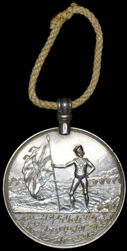 *Honourable East India Company’s Medal for Egypt, 1801, in silver, fitted with s...