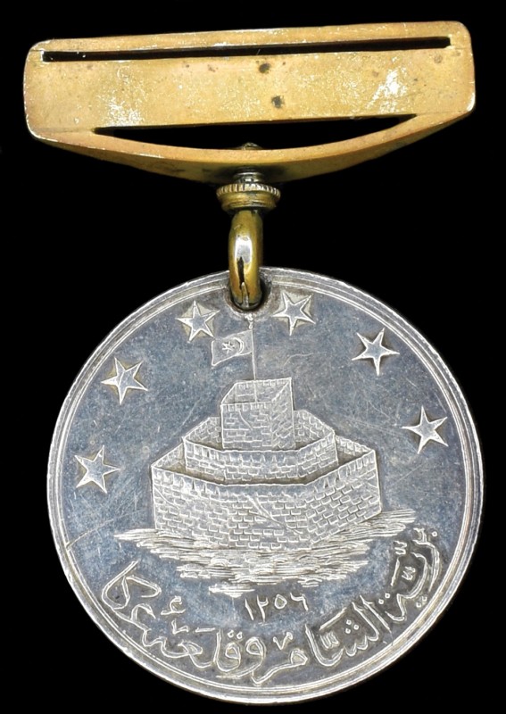 St Jean d’Acre, 1840, in silver as awarded to junior and warrant officers (later...