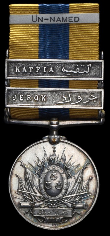 Khedive’s Sudan, 1896-1908, 2 clasps, Jerok, Katfia, unnamed as issued, traces o...