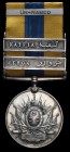 Khedive’s Sudan, 1896-1908, 2 clasps, Jerok, Katfia, unnamed as issued, traces of lacquer, otherwise extremely fine with some lustre 
Estimate: £100-...