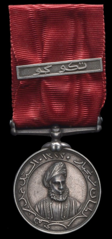 *Sultan of Zanzibar’s Medal, 1896, single clasp for ‘Mwele’ in Arabic script, un...