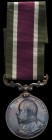 Tibet, 1903-04, bronze issue, no clasp (Baidar Gunbir Newar S.&T. Corps.), once cleaned with iridescent tone and some original lustre, nearly extremel...