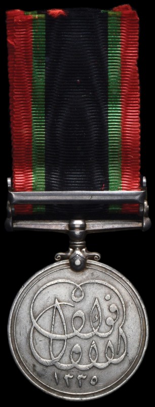 Khedive’s Sudan, 1910, second type, single clasp, Lau Nuer, clasp mounted facing...