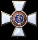 *Germany, Oldenburg, Order of Peter Friedrich Ludwig, Officer’s pin-back cross, in silver-gilt and enamels, 44mm, good very fine
Estimate: £350-£400...