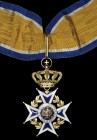 Netherlands, Order of Orange-Nassau, Commander’s neck badge, in silver-gilt and enamels, 54mm, extremely fine
Estimate: £120-£150