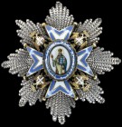 Serbia, Order of St Sava, type 3 (1921-41), Grand Cross breast star, by Huguenin, in silver, with gilt and enamelled centre, 88mm, about extremely fin...