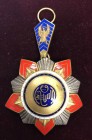 Egypt, Order of Independence, Grand Cross sash badge, by Sensiso, Grenoble, in silver-gilt and enamels, star with light red enamelled rays, 62mm, extr...