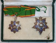 Egypt, Order of the Republic, EAR issue, Grand Officer’s set of insignia, uncertain maker, reverses stamped with toughra, comprising, neck badge, 60mm...