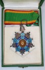 Egypt Order of the Republic EAR issue, Commander’s neck badge, by Bichay, in silver, gilt and enamels, 61m, in case of issue, with paper label inscrib...
