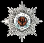 *Germany, Prussia, Order of the Black Eagle, breast star, circa 1820, retaining pin stamped pg, of early to mid-19th century, in jewel cut silver, wit...