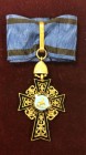 Greek Orthodox Order of St. Mark, neck badge, in silver-gilt and enamels, 40mm, extremely fine
Estimate: £150-£200