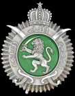 *Morocco, Order of Military Merit, type 3, (1966-76), breast star, in silver, with green enamel centre, 63.5mm good very fine and very rare
Estimate:...