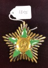 *Morocco, Order of Fidelity, Exceptional Class breast star, by Arthus Bertrand, in in silver-gilt and green enamel, 75mm, extremely fine and very rare...