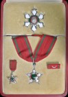 *Oman, Order of Oman, Civil Division, Third Class set of insignia by Asprey and Company Ltd, comprising neck badge, 42mm, breast star, 53.5mm and meda...