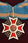 Romania, Order of the Crown, Civil Division, Commander’s neck badge, by Resch, Bucharest, Type 1a (1881-1941), in silver, gilt and enamels, suspension...