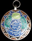 Russia, Emirate of Bokhara, Merit medal, in silver and enamels, 43mm, good very fine
Estimate: £200-£300