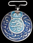 Russia, Emirate of Bokhara, Merit medal, in silver, silver-gilt and enamels, 33mm, reverse scratched and chipped above date, very fine 
Estimate: £15...