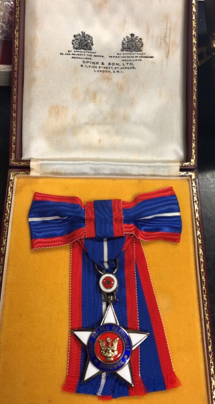 Sarawak, Order of the Star of Sarawak (3), Third Class neck badge, Third Class b...