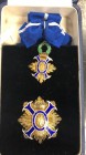 Spain, Order of Civil Merit, Franco issue, Ladies’ Grand Cross set of insignia, by Cejalvo, Madrid, comprising ladies’ sash badge in silver, gilt and ...