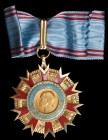 Tunisia, Republic, Order of Bourguiba, Commander’s neck badge, in silver-gilt and enamels, 59.5mm, extremely fine
Estimate: £300-£350