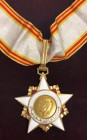 Tunisia, Republic, Order of the Republic, type 1 with portrait of Bourguiba (1959-67), Commander’s neck badge, in silver-gilt and enamels, 57mm, extre...