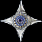 *China, Imperial Order of the Double Dragon, type 1 (1882-1898), Third Class, First Grade, a Russian-made breast star, in silver, silver-gilt and enam...