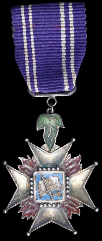 *China, Order of Loyalty and Diligence (One Class only), type 1, in silver-gilt ...