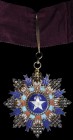 China, Order of the Brilliant Star, Fourth Class neck badge, in silver-gilt and enamels, reverse with stamped inscription and numbered 188, 58.5mm, wi...