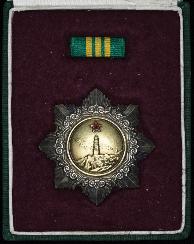 *China, People’s Republic, Independence and Freedom Medal, Third Class, in silve...