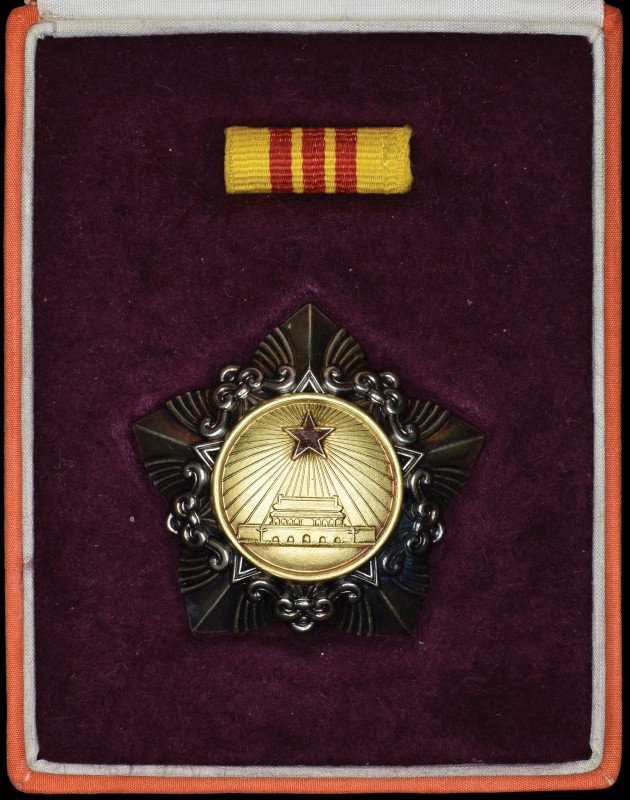 China, People’s Republic, Liberation Medal 1955, Third Class, in silver and gilt...