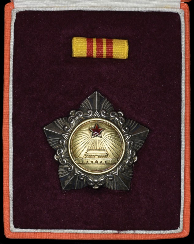 *China, People’s Republic, Liberation Medal 1955, Third Class, in silver and gil...