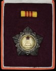 *China, People’s Republic, Liberation Medal 1955, Third Class, in silver and gilt, with red enamelled star, reverse numbered 35150, 47mm, in numbered ...