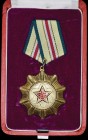 *China, People’s Republic, People’s Liberation Army, General Political Department, First Class Hero’s Medal, in gilt and red enamel, reverse numbered ...