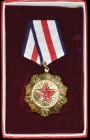 China, People’s Republic, People’s Liberation Army, General Political Department, First Class Merit medal, in gilt and enamel, reverse numbered 811710...