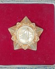China, People’s Republic, Space Foundation Medal, 1956-65, in silver-gilt, 44.5mm, in case of issue, extremely fine
Estimate: £200-£250