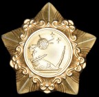 China, People’s Republic, Space Pioneering Medal, 1965-82, in silver-gilt, 44mm, in case of issue, extremely fine 
Estimate: £150-£200