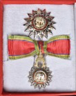 Thailand, The Most Excellent Order of the White Elephant, Fourth period, Ladies Grand Commander (Second Class) set of insignia, reverse of crown on ba...