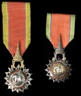 Thailand, The Most Excellent Order of the White Elephant, Fourth period, Companion’s (Fourth Class) breast badge, reverse of crown stamped with maker’...