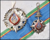 Thailand, The Most Noble Order of the Crown of Thailand, Third period, Grand Cross (First Class), set of insignia, reverse of retaining pin on star en...