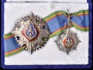 Thailand, The Most Noble Order Of the Crown of Thailand, Third period, Grand Commander’s (Second Class) set of insignia, reverse of retaining pin of s...