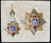 Thailand, The Most Noble Order of the Crown of Thailand, Third Period (Post 1941), badge with reverse base of crown impressed with Thai hall marks and...