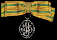 Thailand, King Prajadhipok’s (Rama VII) Royal Cypher Medal, BE2469-2478 (1926-35), First Class diamond-set gold breast badge awarded to Princess Carol...